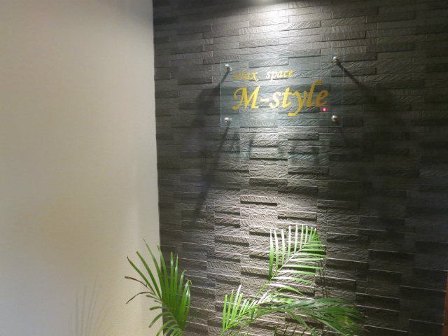 M-styleの写真